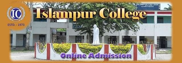 Islampur_College